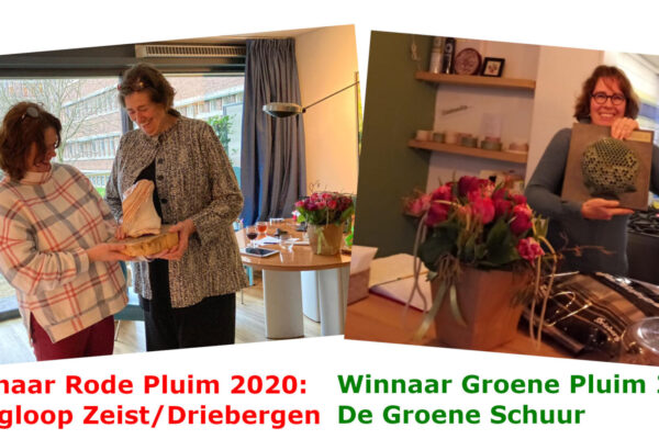 Pluimen 2020